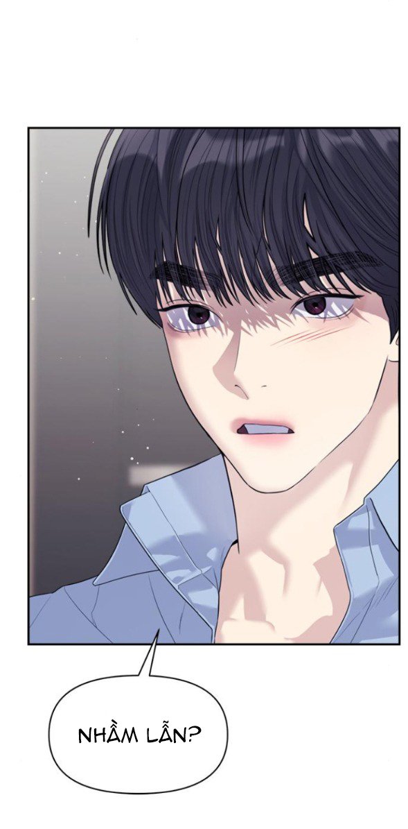 Couple Breaker chapter 73.1 26