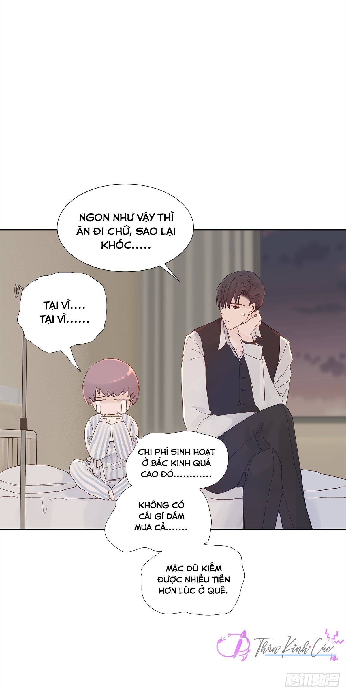 mối tình đầu gian nan của chu thành nhất chapter 15 2