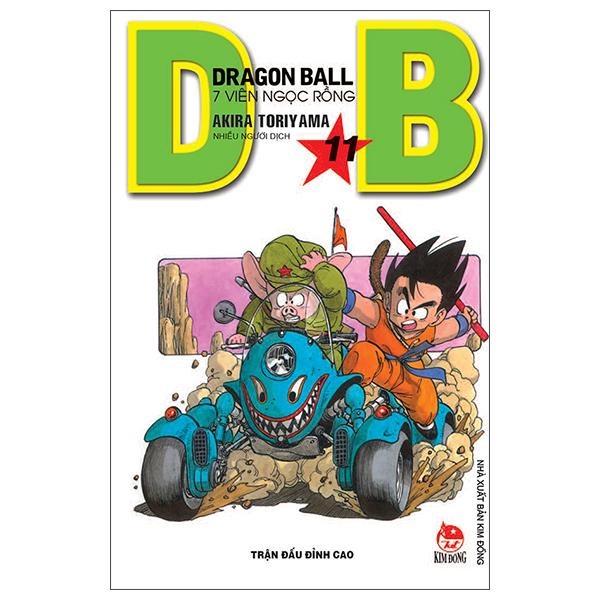Truyện tranh - Combo 5 cuốn Dragon Ball Kim Đồng