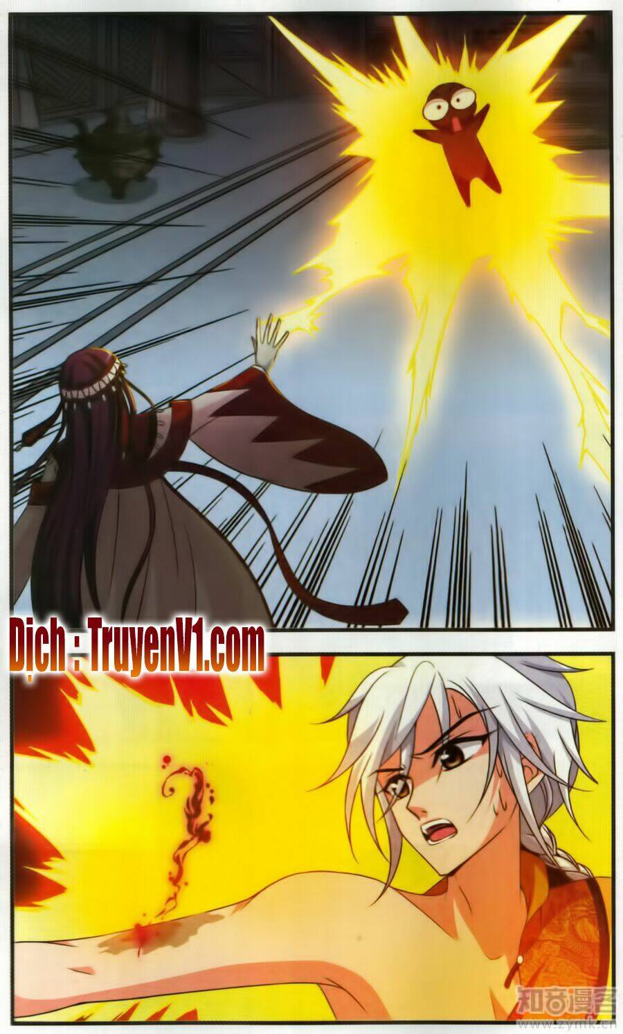 phi đãi nghiên tuyết chapter 123 3