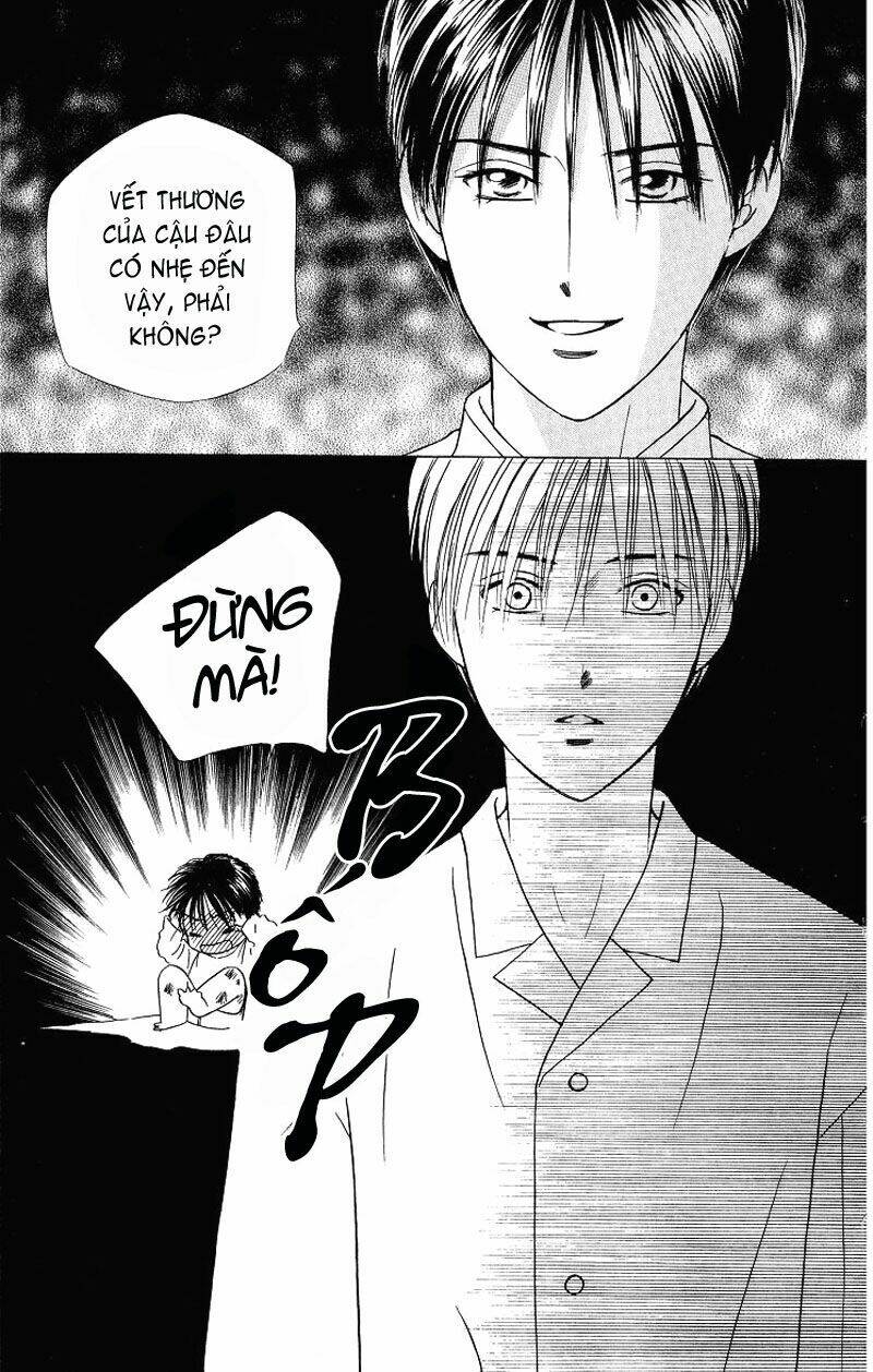 kare kano hajimemashita chapter 26 41