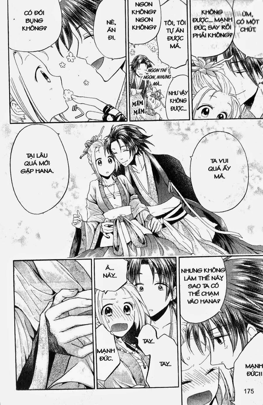 chuyện tình chiến quốc chapter 11 15