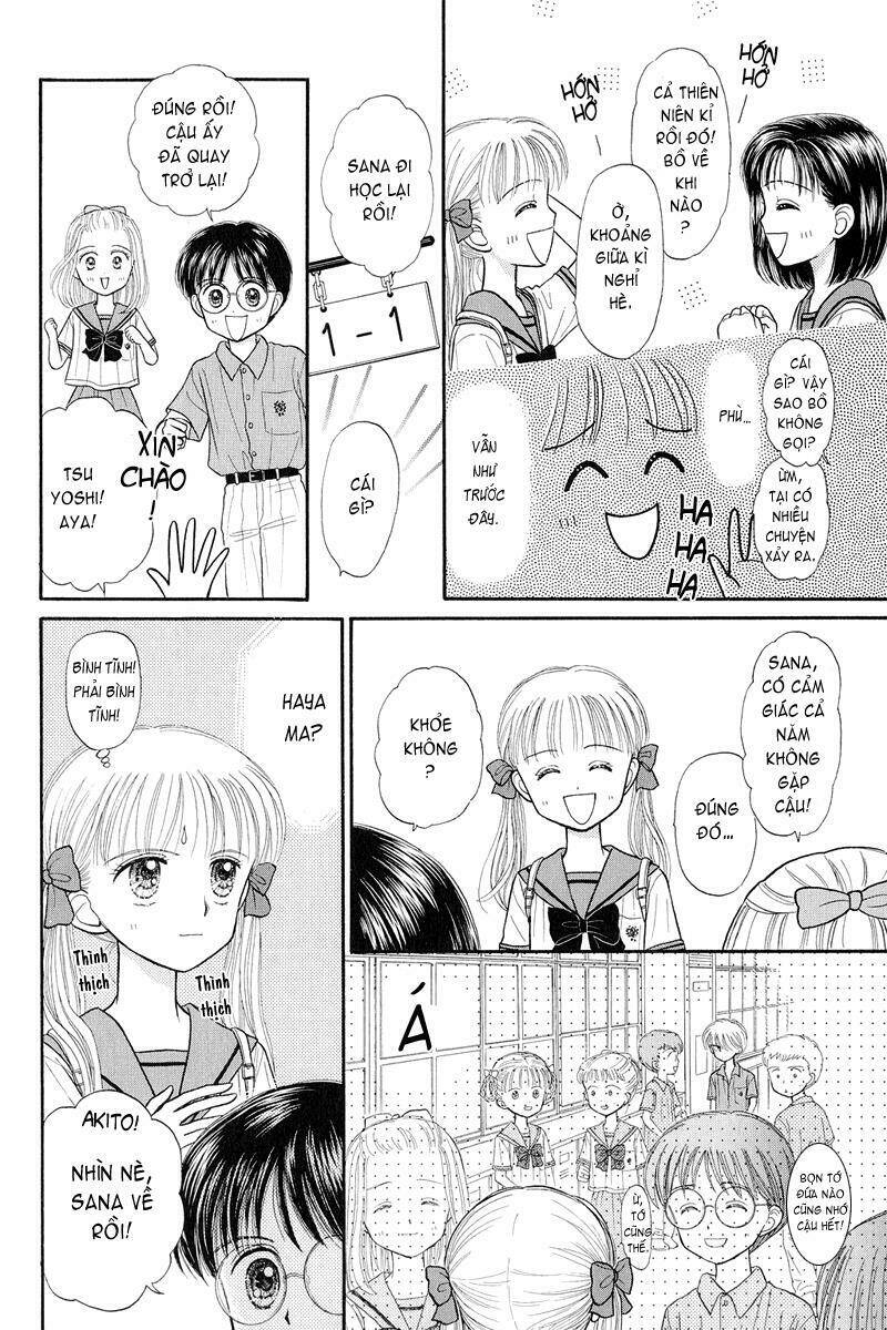 kodomo no omocha chapter 28 28