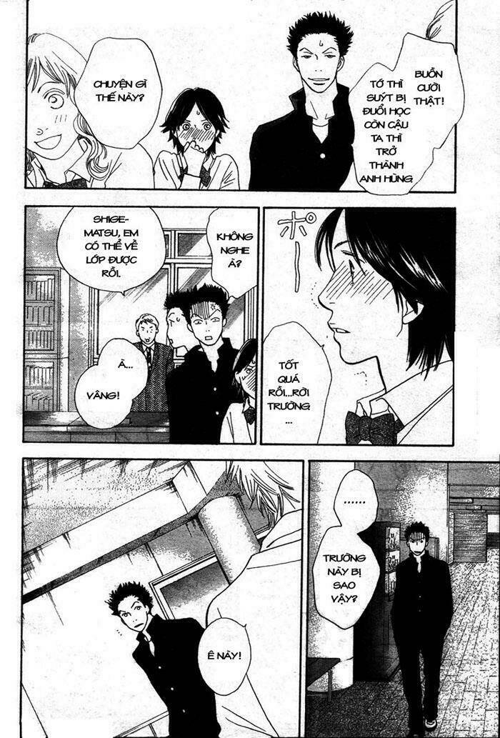 matsuri special chapter 6 29