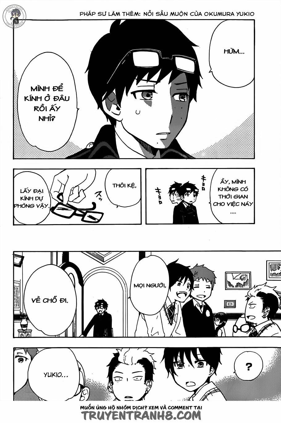 salaryman futsumashi okumura yukio no aishuu chapter 3 3