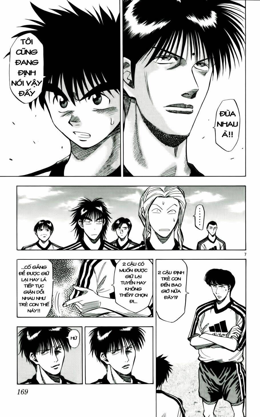 vũ điệu trên sân cỏ - fantasista chapter 44 7