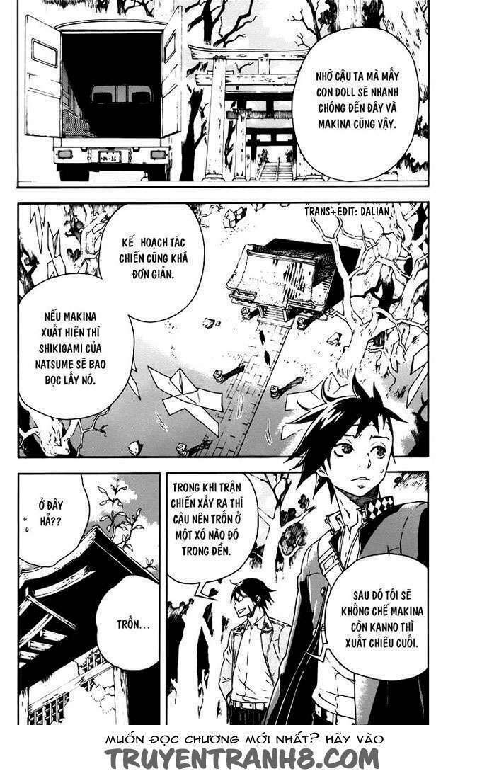 doll's folklore chapter 4 2