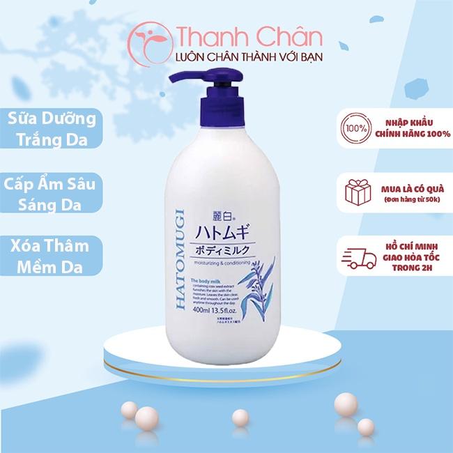 Sữa Dưỡng Thể Dưỡng Sáng Da Nhật Bản Hatomugi Moisturizing &amp;amp; Conditioning The Body Milk 400ml