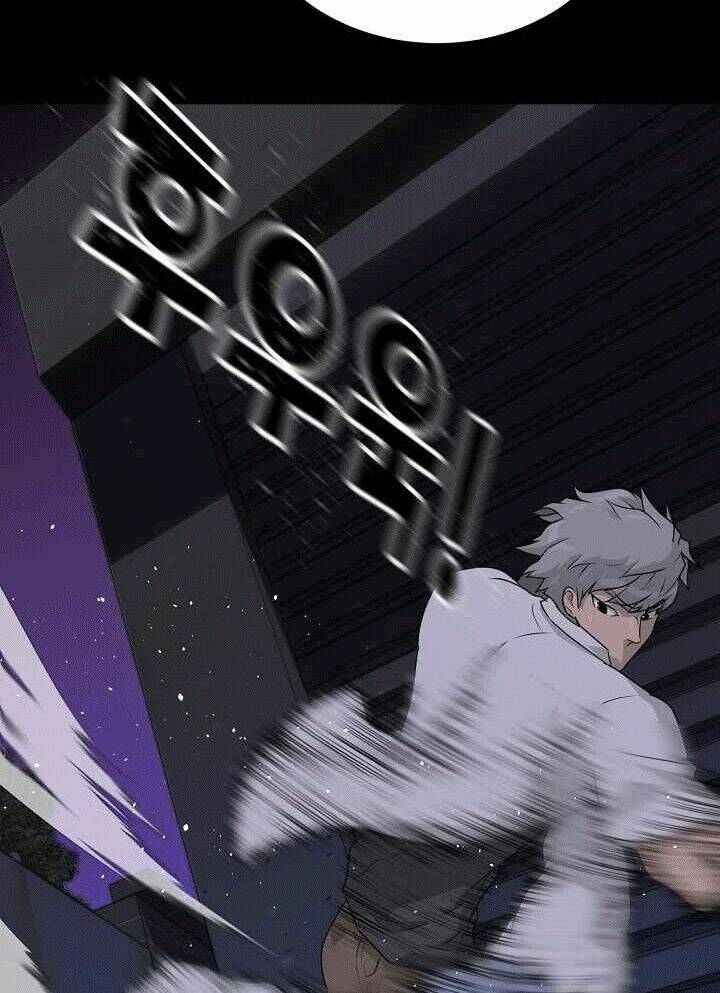 trigger chapter 48 15