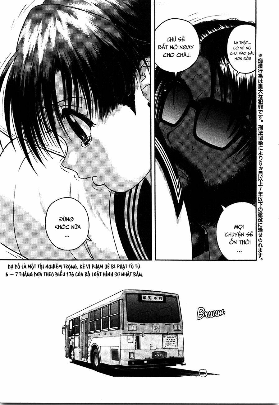 gakuen heaven chapter 41 7