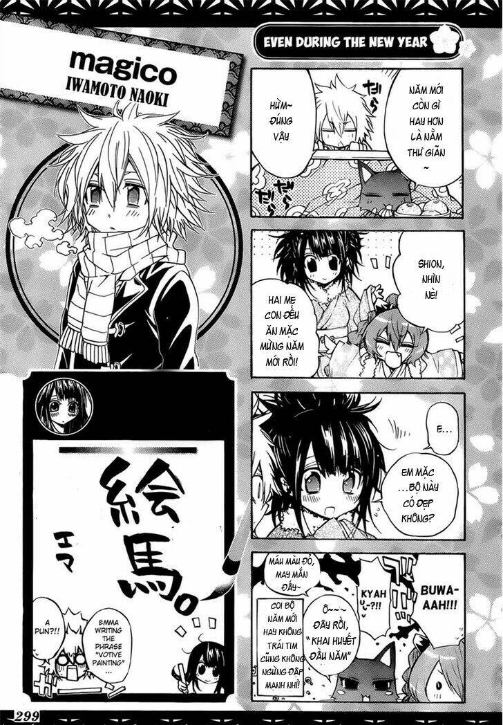 magico chapter 41 22