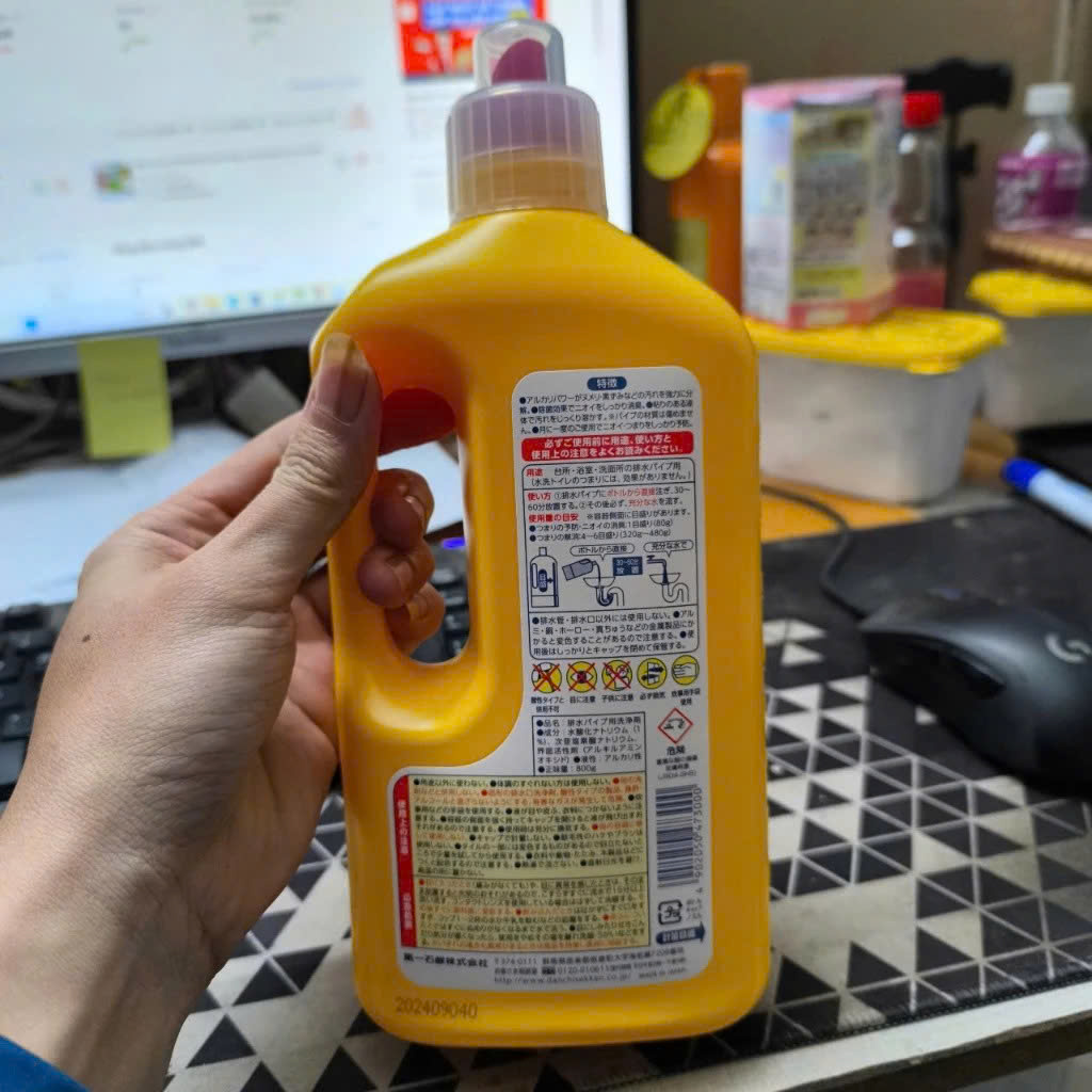 Gel thông tắc sinh học vệ sinh cống, làm sạch đường ống, chậu rửa bát, nhà vệ sinh Nhật Bản 800gr