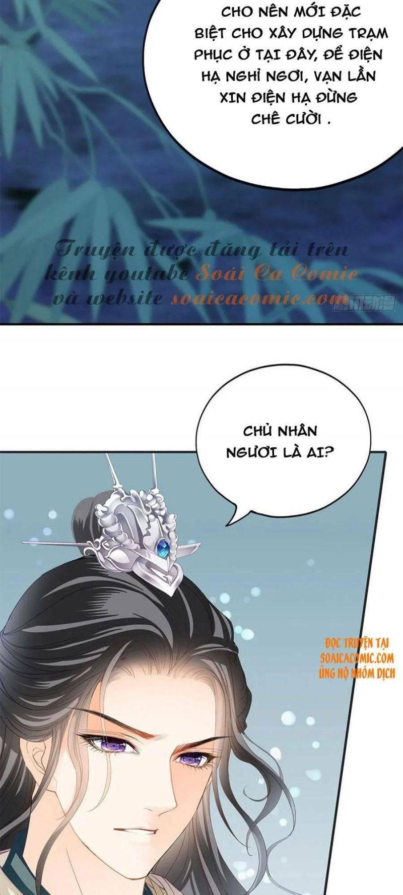 bổn vương muốn nàng chapter 91 20