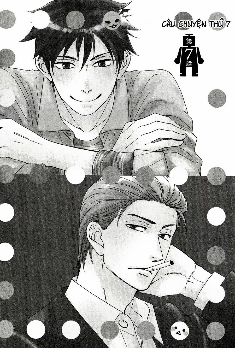 ikasama memory chapter 7 4