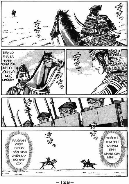 sơn tặc seyu chapter 42 32