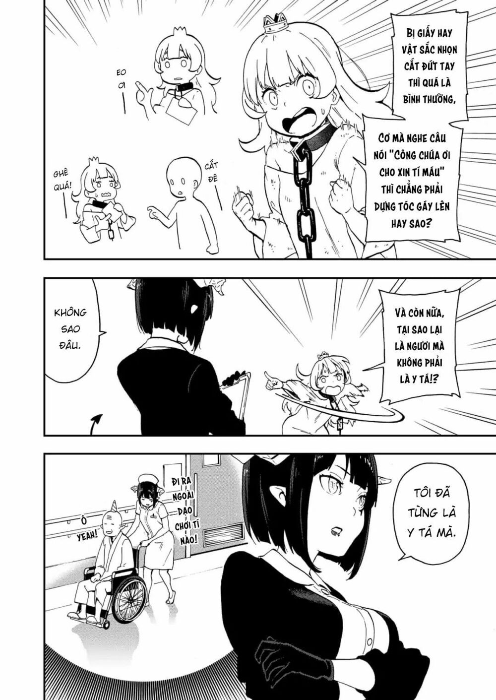 đến giờ "thẩm vấn" rồi, thưa công chúa! chapter 19 6