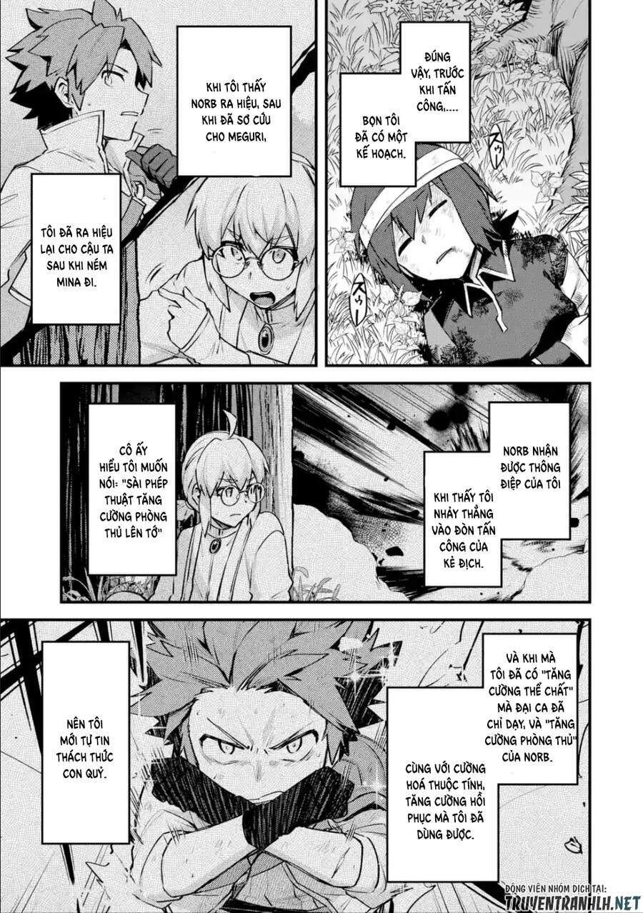 nido tensei shita shounen wa s rank boukensha toshite heion ni sugosu-zense ga kenja de eiyuu datta chapter 11 26