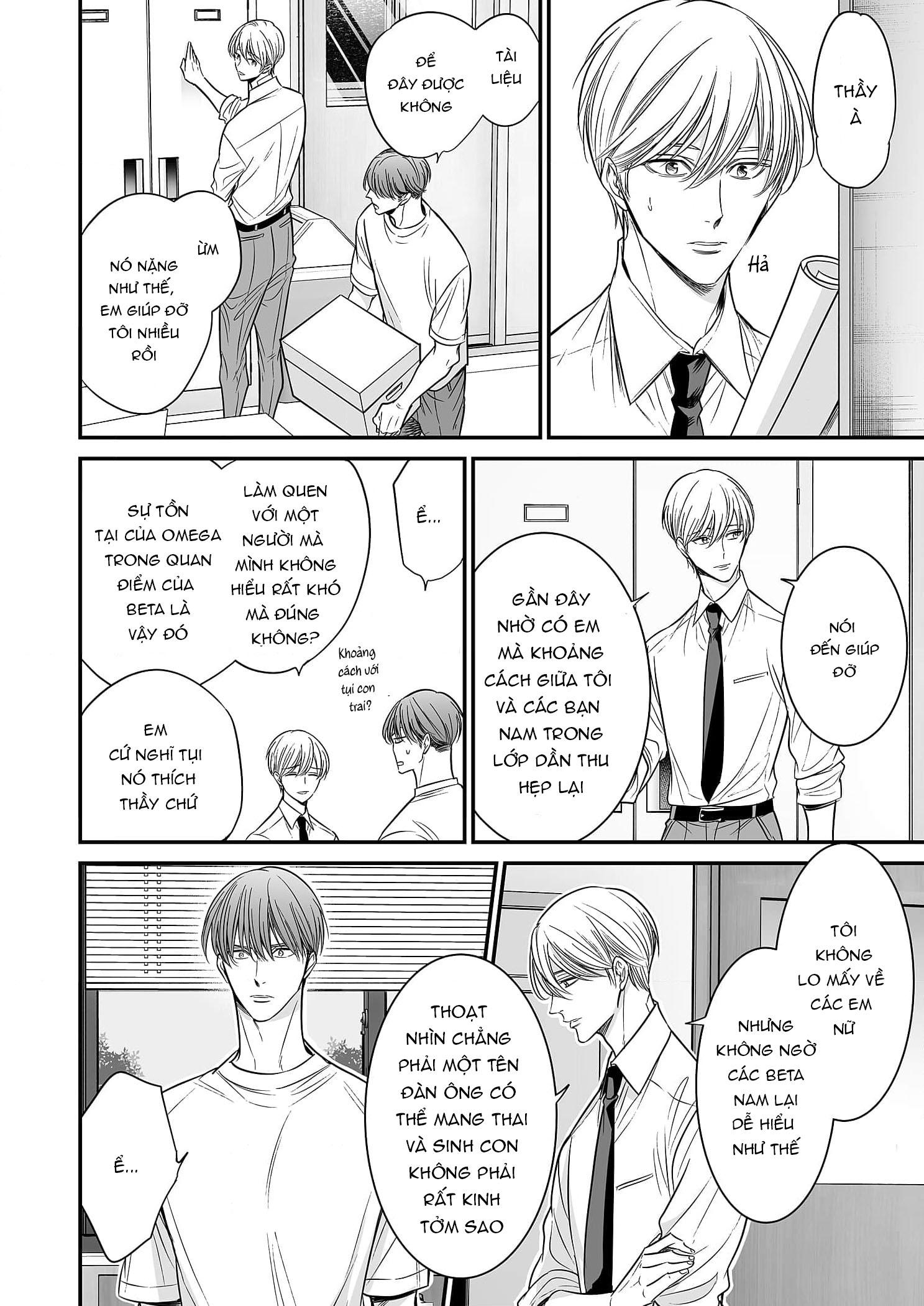 thầy làm omega của em đi chapter 6 24
