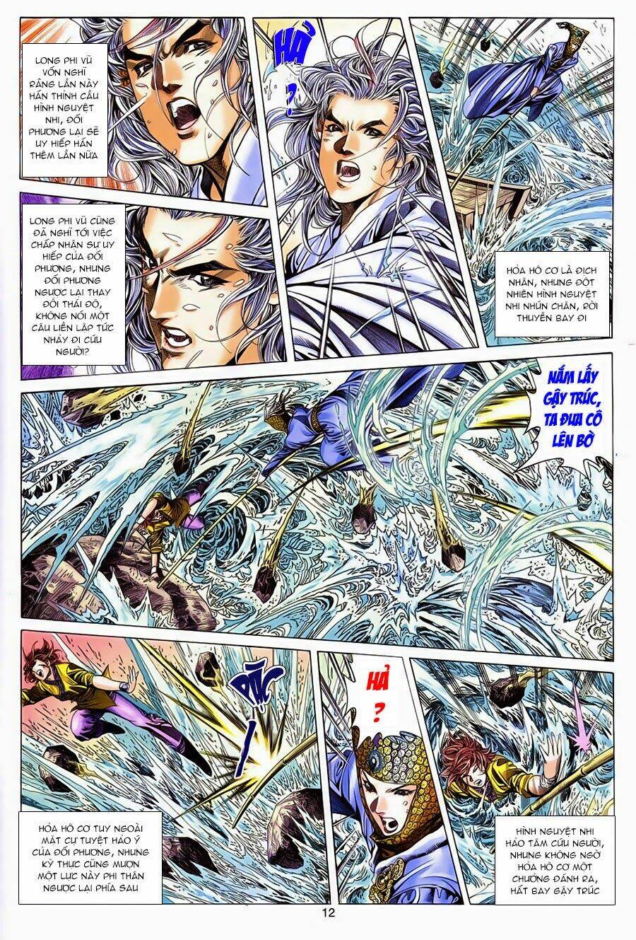 tuyệt thế vô song chapter 131 12