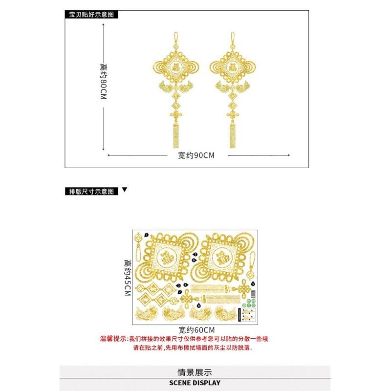 Decal trang trí Tết - 2 Dây hỷ hiện đại chúc Xuân
