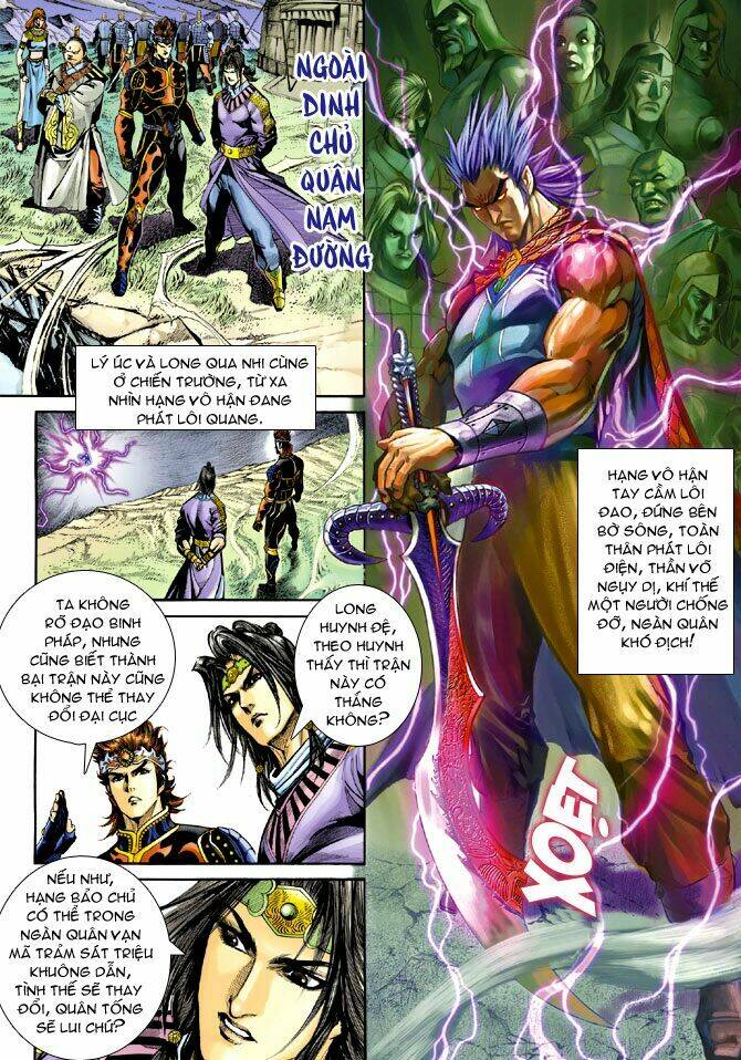 thiên tử truyền kỳ 5 - như lai thần chưởng chapter 207 24