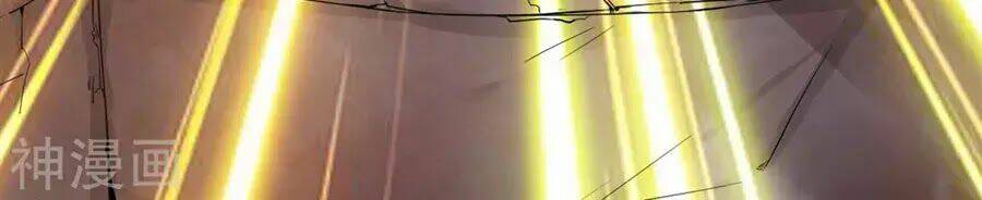 thần võ đế tôn chapter 3 27