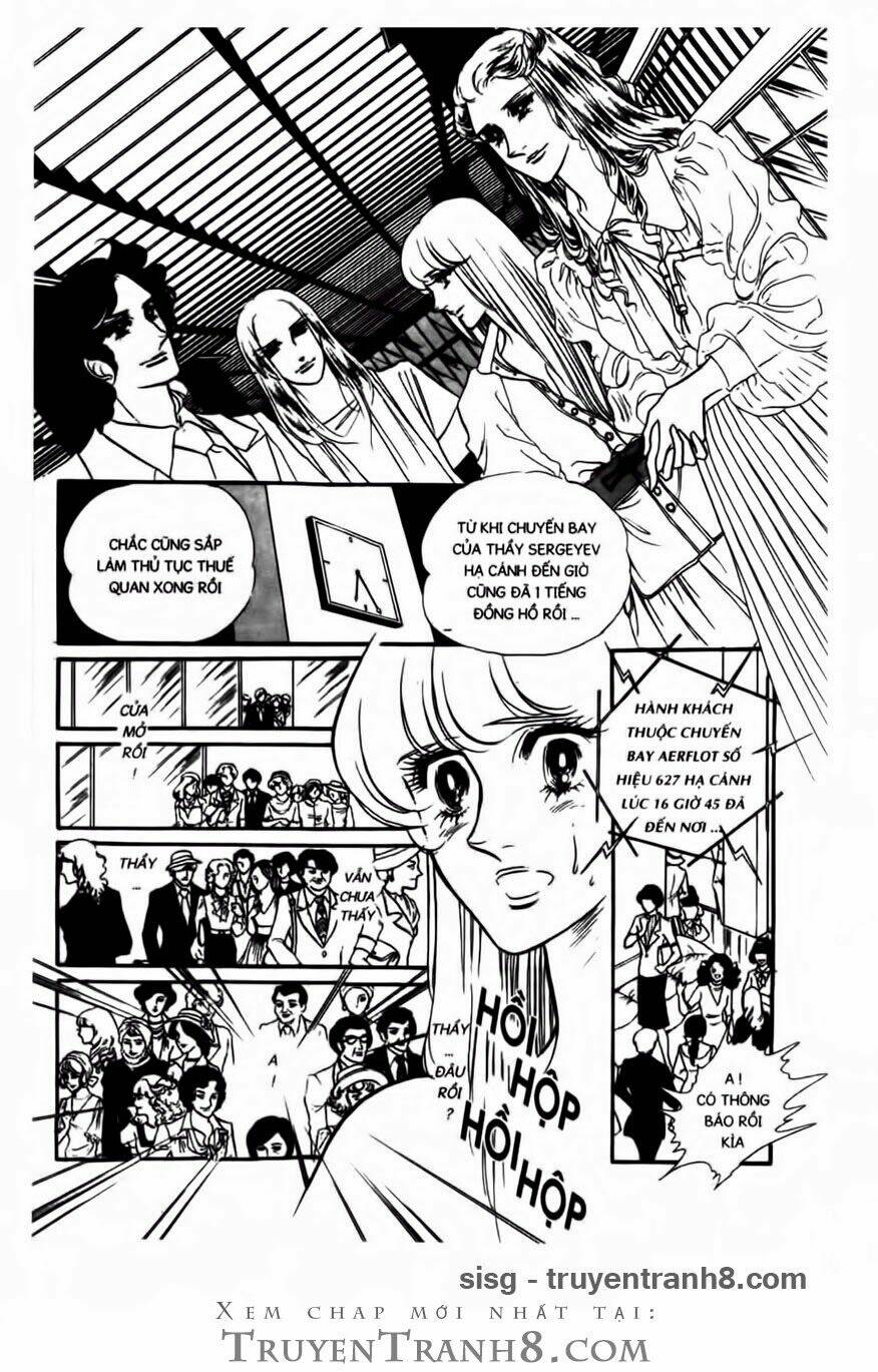 swan - vũ khúc thiên nga chapter 76 11