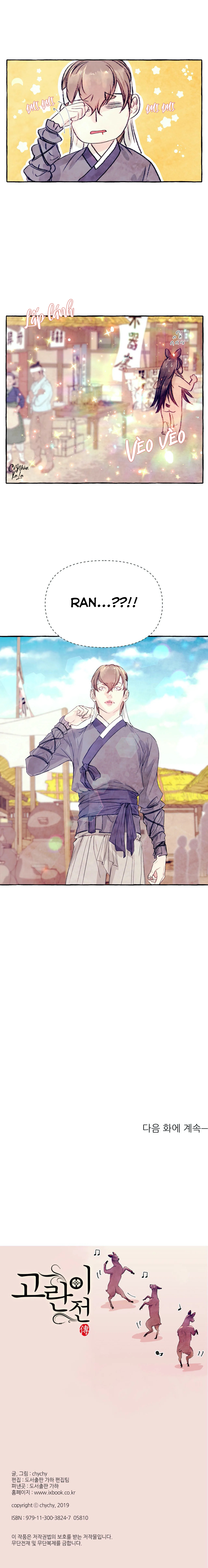 truyền thuyết hươu nước chapter 12 18