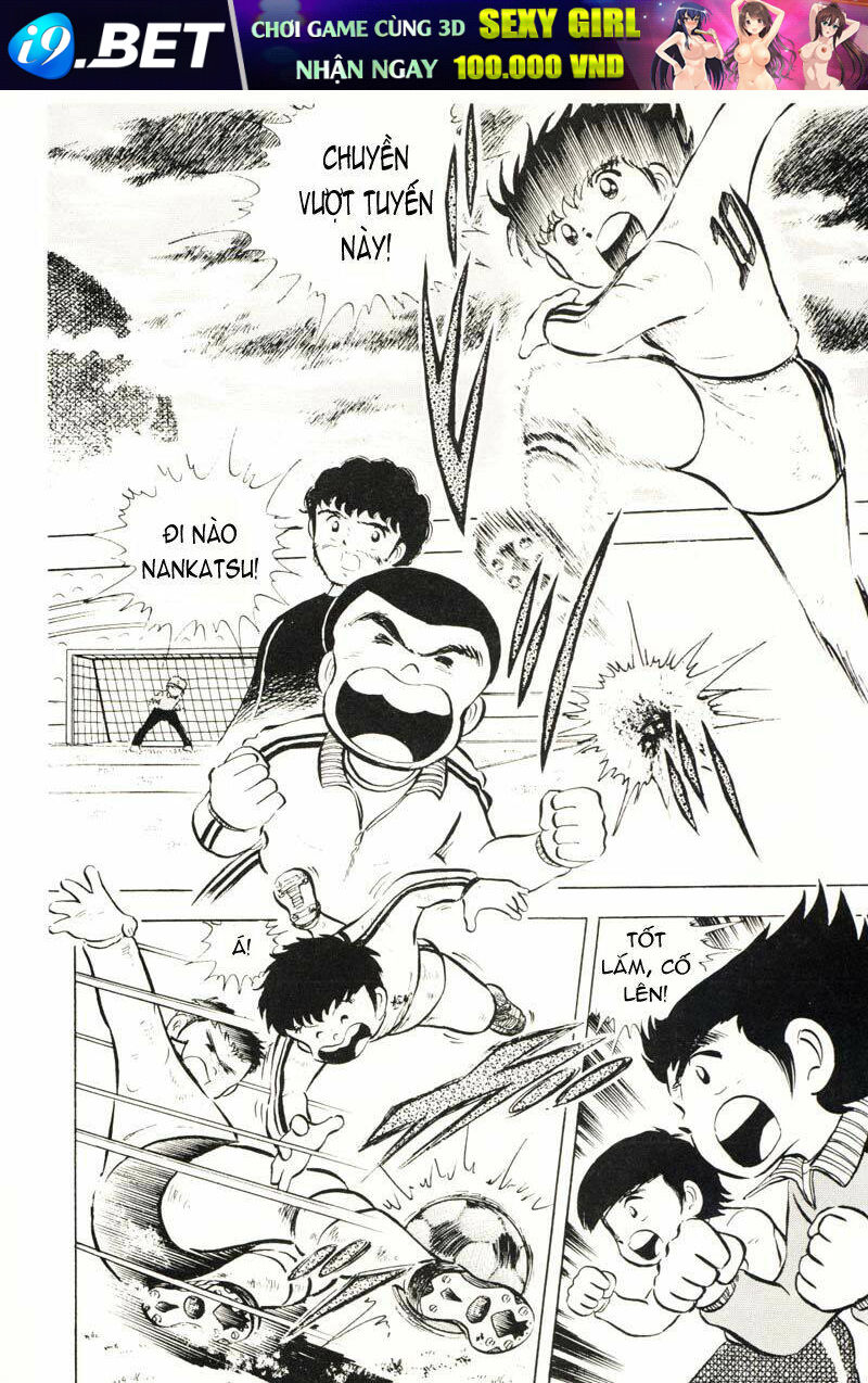 captain tsubasa chapter 8 29