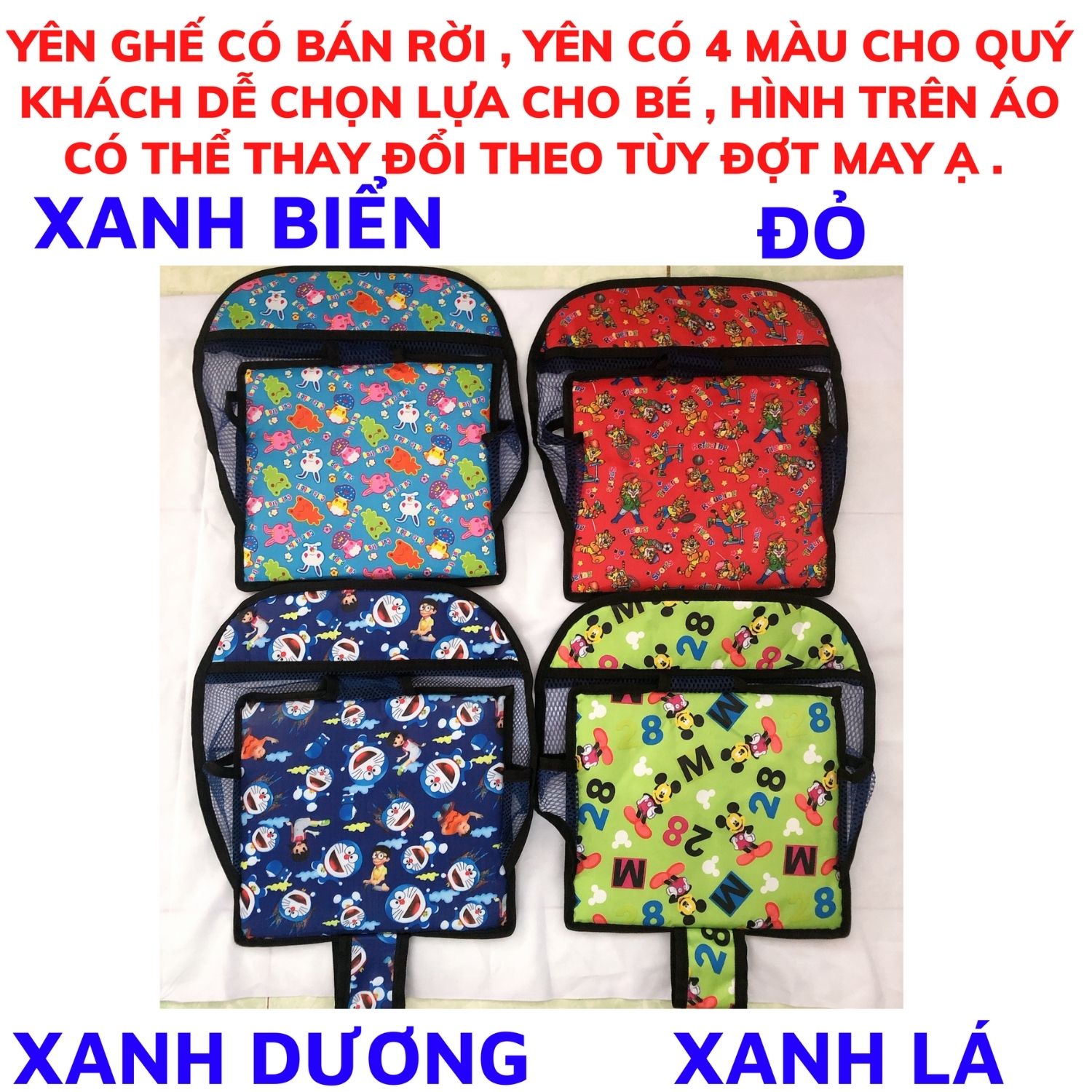 GHẾ NGỒI XE VISION - MIO - CLICK - VARIO - JANUS - LUVIAS CHO BÉ ( GIAO MÀU NGẪU NHIÊN )