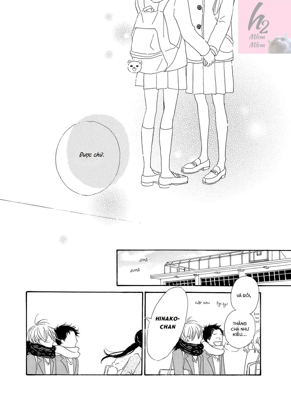 cotton candy chapter 3 21