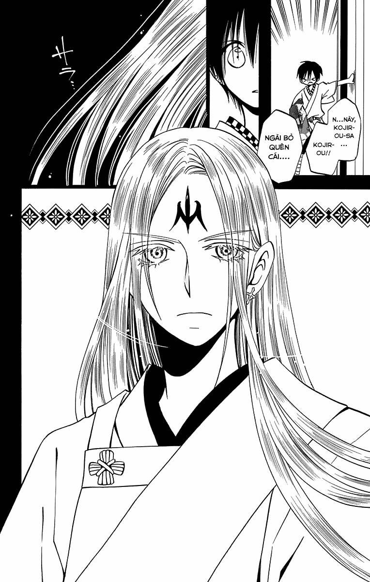 kenjutsu komachi chapter 6 13