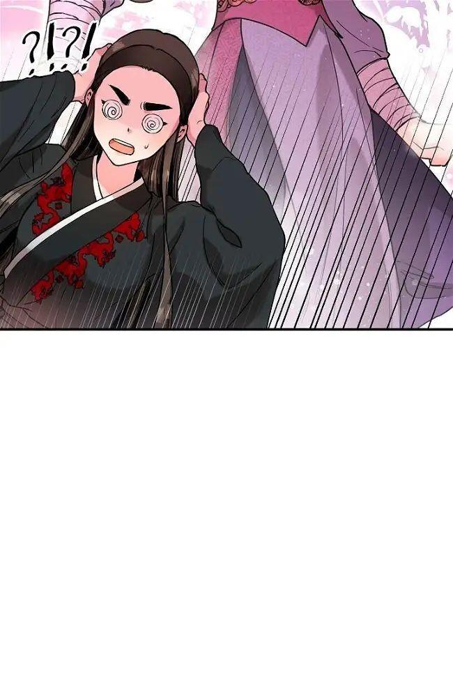 tôi là người mạnh nhất khi theo chủ nghĩa võ thuật chapter 8 69