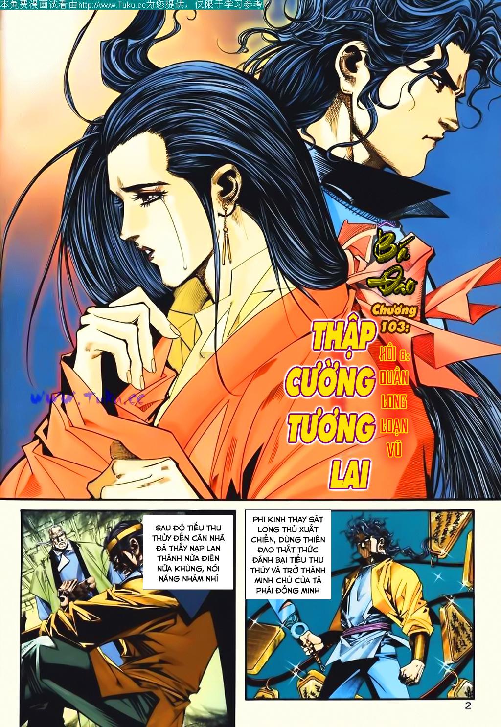 bá đao chapter 103 4
