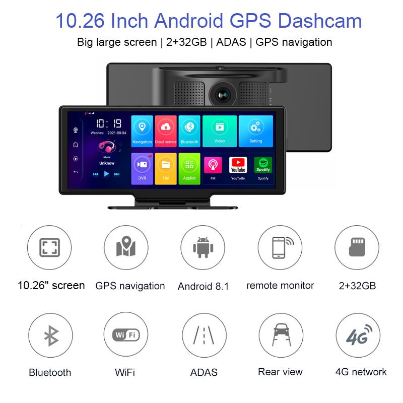 Màn hình cảm ứng 10,26 inch MỚI Camera hành trình 4G Camera kép ADAS Định vị GPS Android 8.1 Đầu ghi video Tự động đăng ký Màn hình từ xa Tên màu: V10s 4G Với 6m RCC