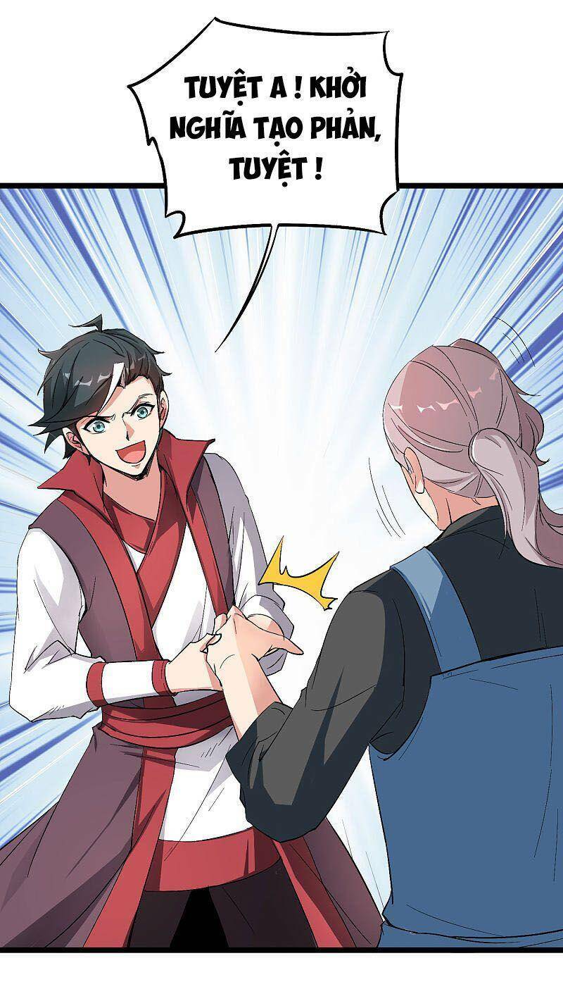 phục thiên thánh chủ chapter 132 33