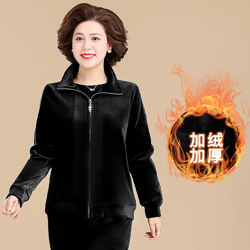 Bộ Đồ Nhung Cho Mẹ Giản Dị AB58 - Hàng Quảng Châu Cao Cấp