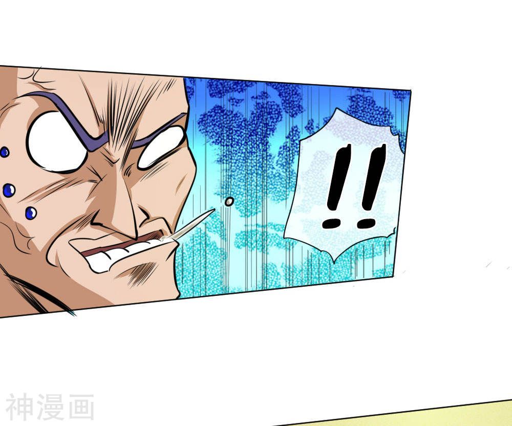 tuyệt thế binh vương chapter 64 24