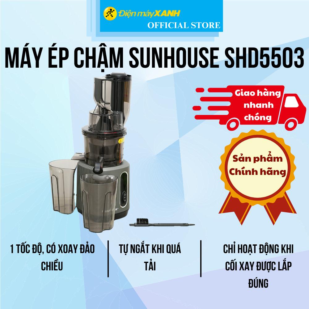 Máy ép chậm Sunhouse SHD5503 - Hàng Chính Hãng