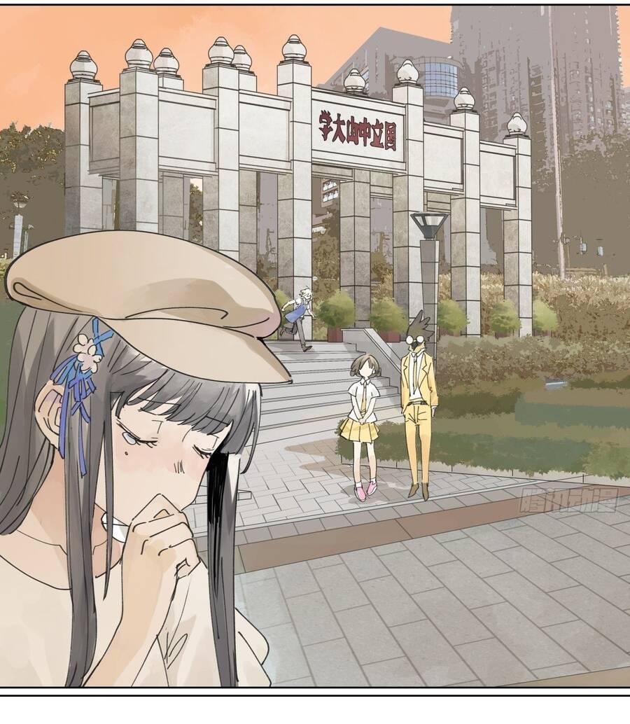 bạn cùng lớp tôi đều kỳ lạ chapter 53 3