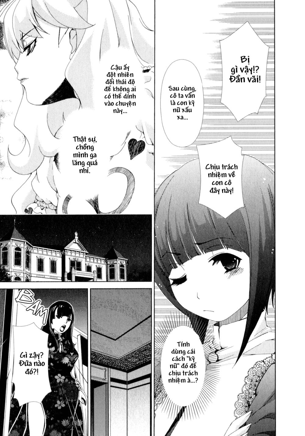 yuricam chapter 25 14