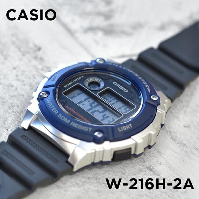 Đồng hồ nam CASIO chính hãng W-216H, dây nhựa.