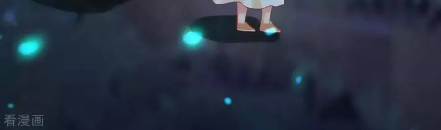 tân nương của âm dương giới chapter 87 171