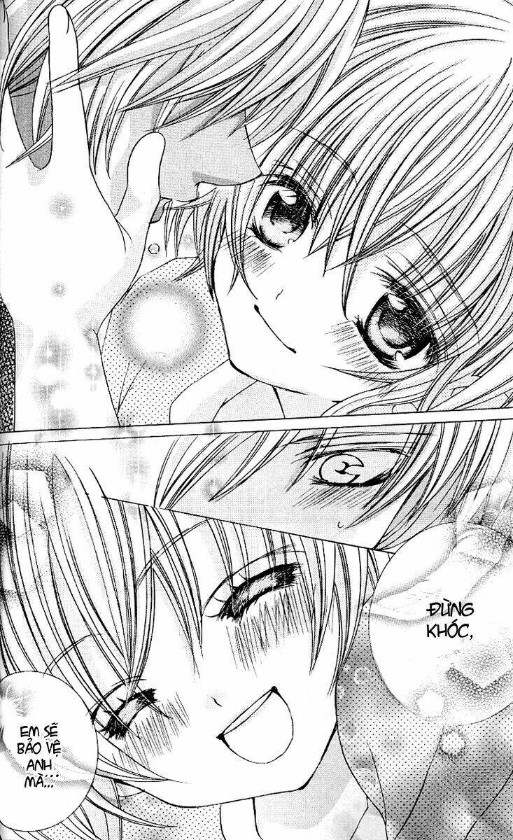 uwasa no midori-kun!! chapter 23 21