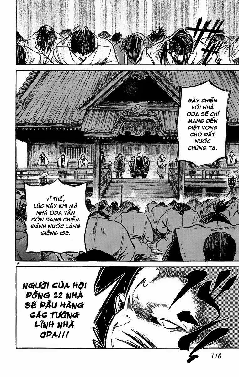 shinobi no kuni chapter 3 7