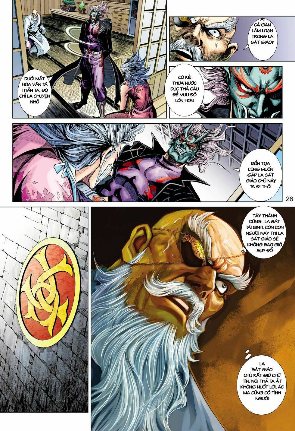 tân tác long hổ môn chapter 394 25