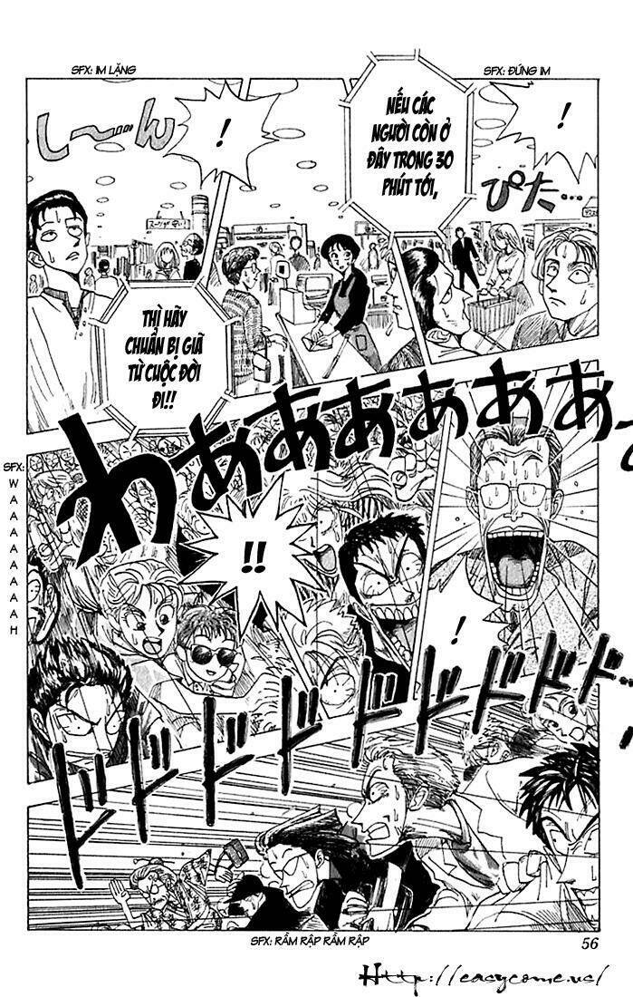 wanted! chapter 2 21