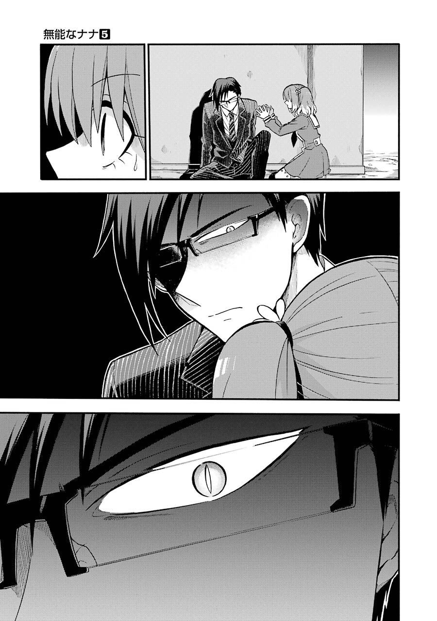 nana vô năng chapter 33 9