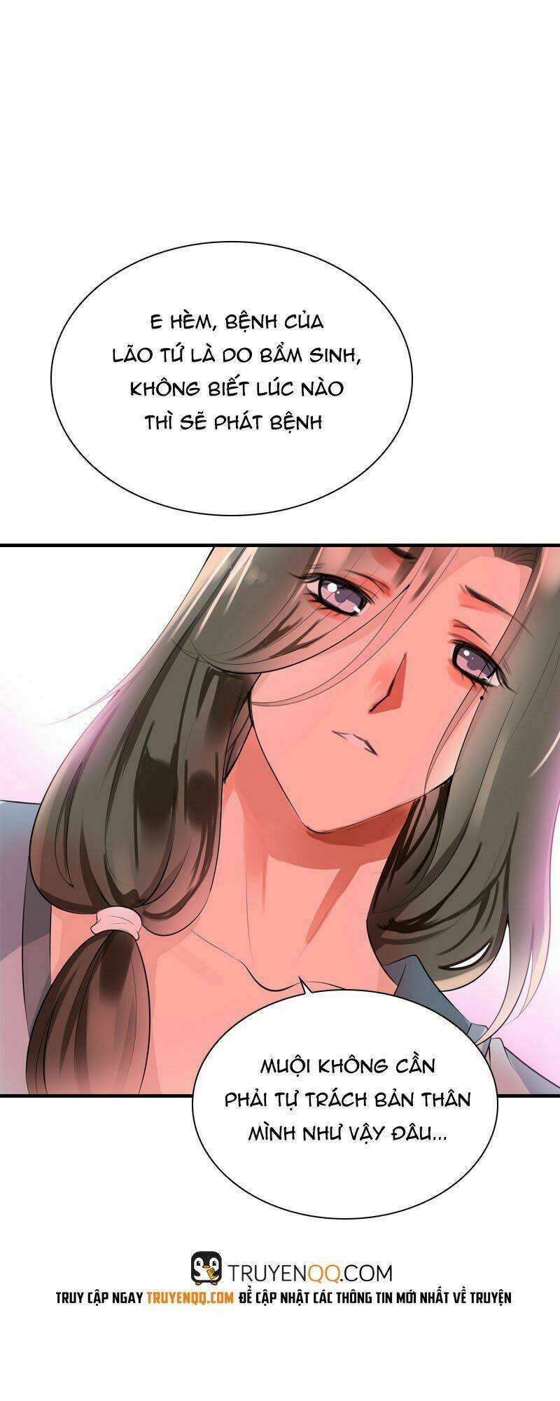 điền viên mật sủng: cô vợ nóng bỏng chapter 31 15