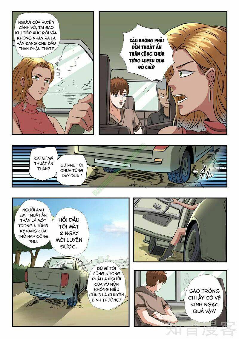 thấu thị chi nhãn chapter 187 8